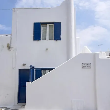 Regalo House Mykonos Town